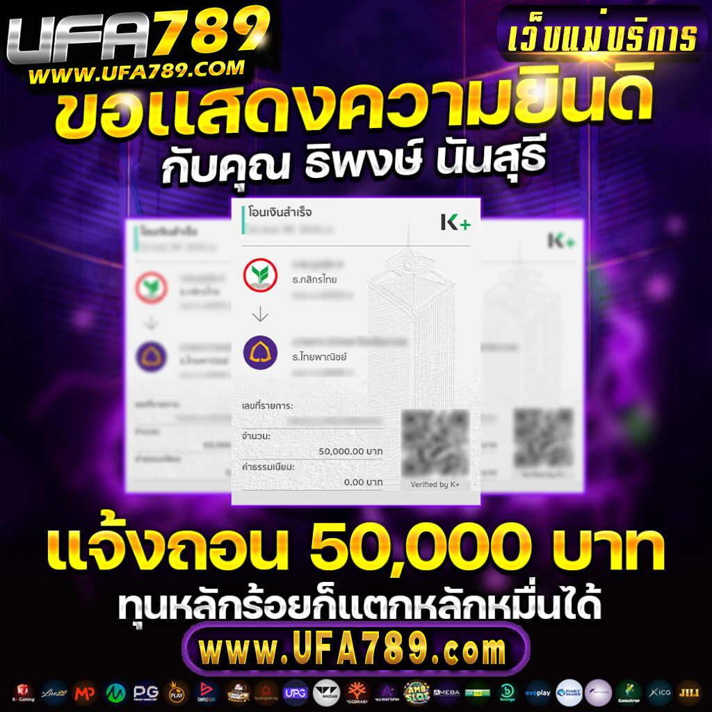 7m สปอร์ตพูล - คาสิโนสดเดิมพันง่าย สร้างรายได้ทันที