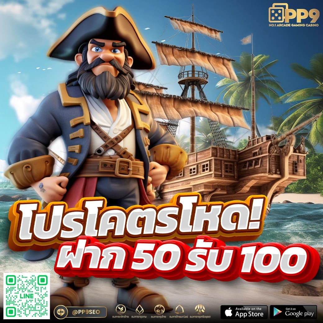 Men's Competition Barbell Set