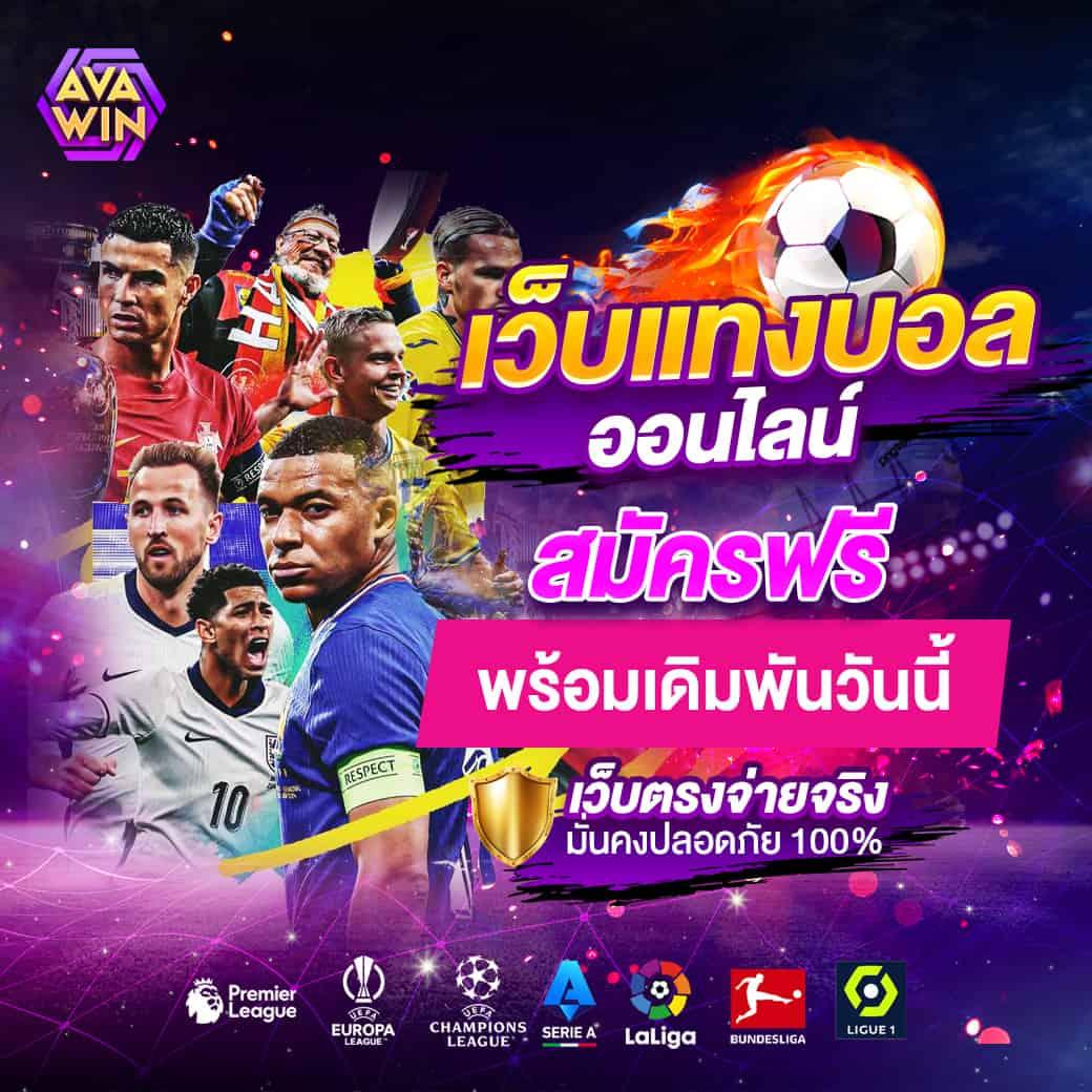 Men's Competition Barbell Set