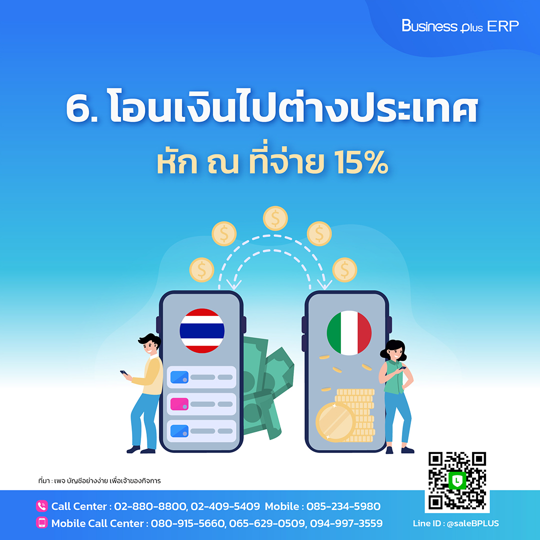 Betflik Hero: คาสิโนออนไลน์คุณภาพสูง ฝาก-ถอนรวดเร็ว 