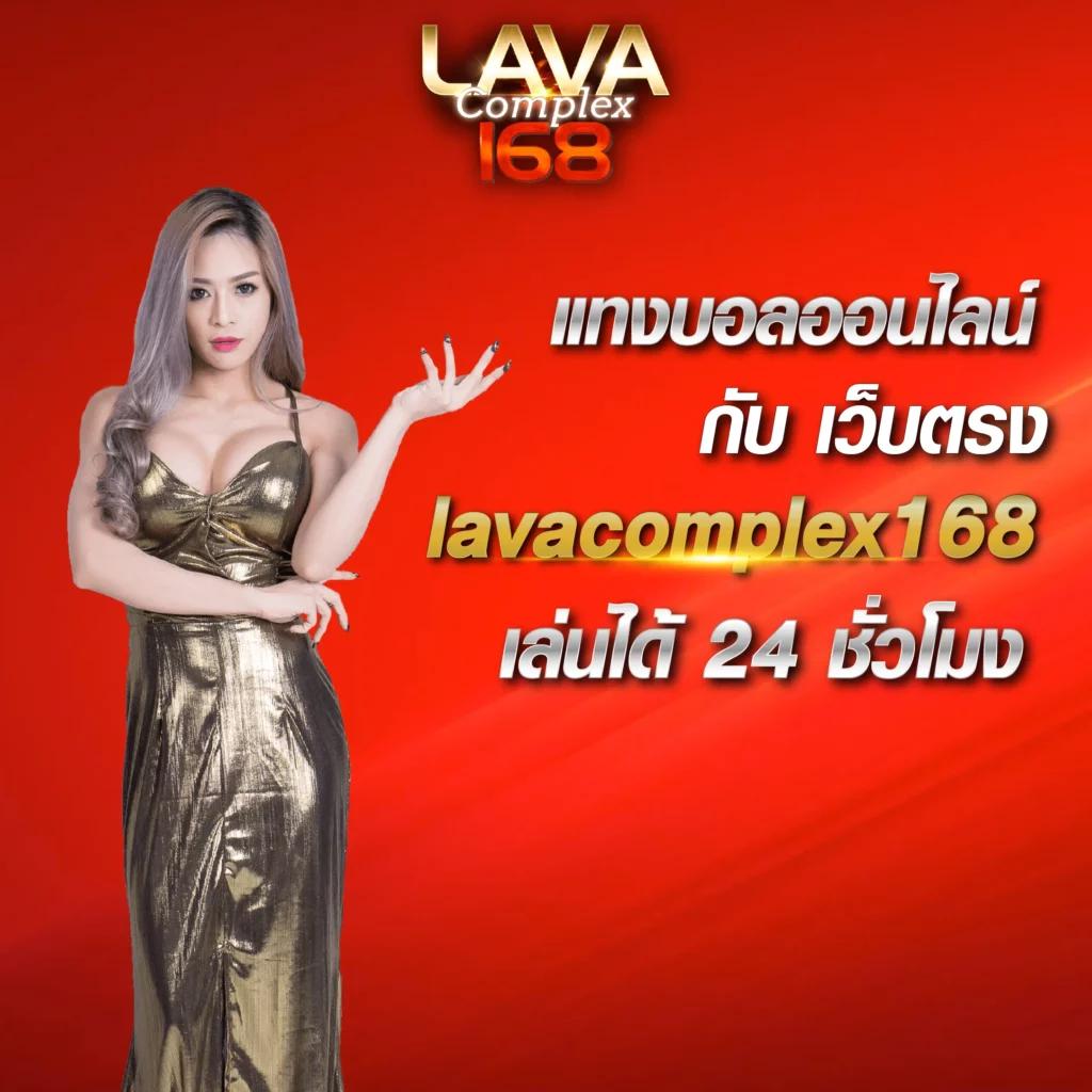 Code Blade Ball: คาสิโนออนไลน์สุดฮิต แตกง่าย ปลอดภัย 2025