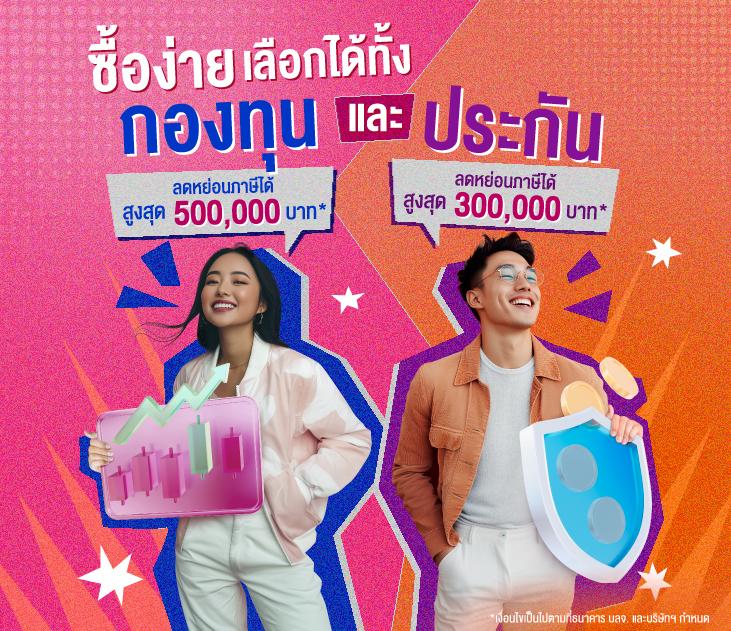 G2G Slot: คาสิโนออนไลน์ที่จะนำโชคและความสนุก
