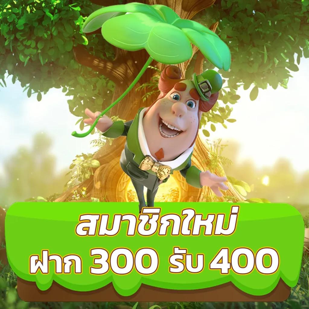 Lucabet345 - คาสิโนครบวงจร เล่นง่าย ได้เงินจริง 2025
