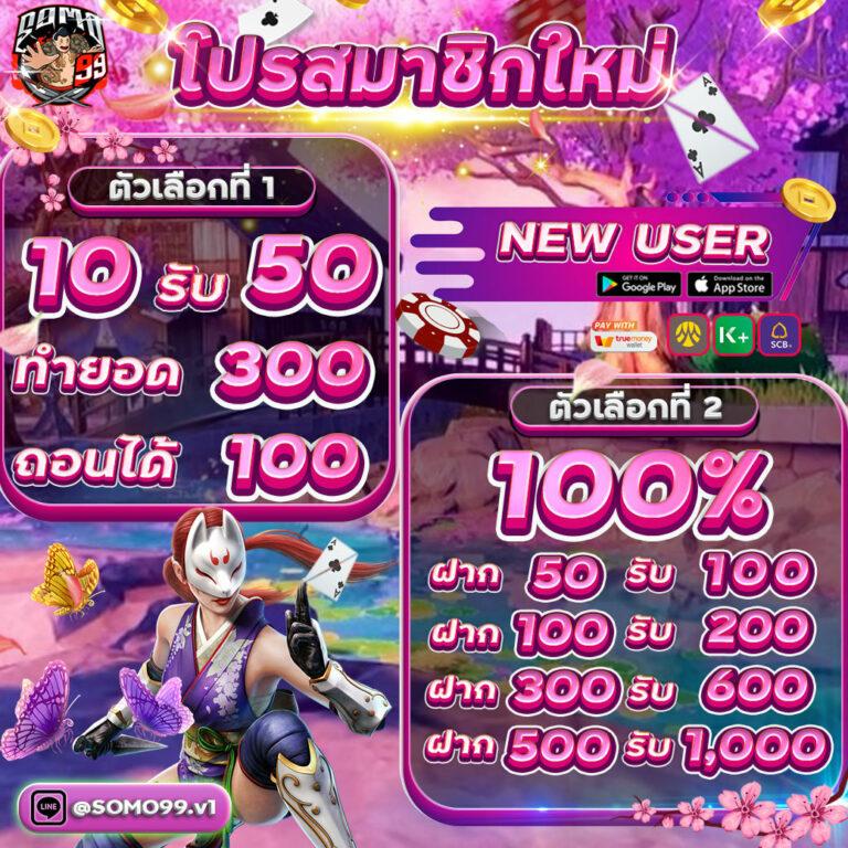 Men's Competition Barbell Set