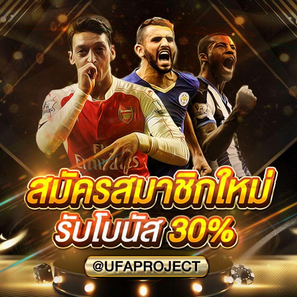 Super PG 1688 Play: เว็บไซต์คาสิโนออนไลน์ที่ทันสมัยที่สุด