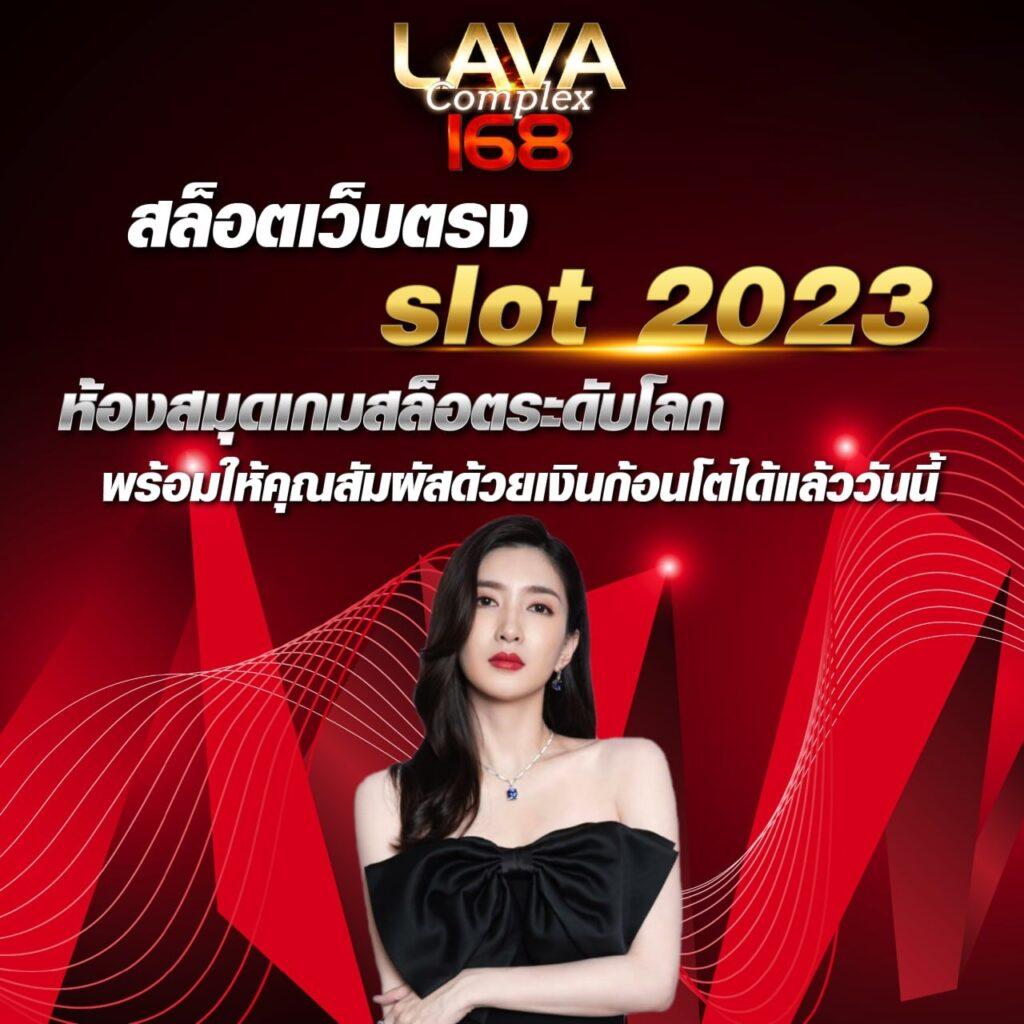 UFABETS คาสิโนชั้นนำ เดิมพันง่าย สะดวกสบาย ปลอดภัย