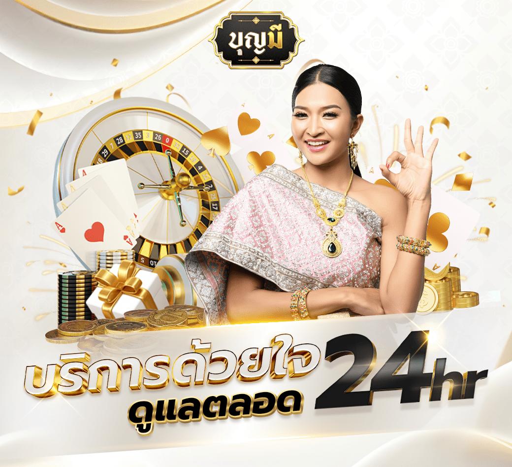 Ving777 Slot: คาสิโนสล็อตสุดทันสมัย เล่นง่าย ได้เงินจริง