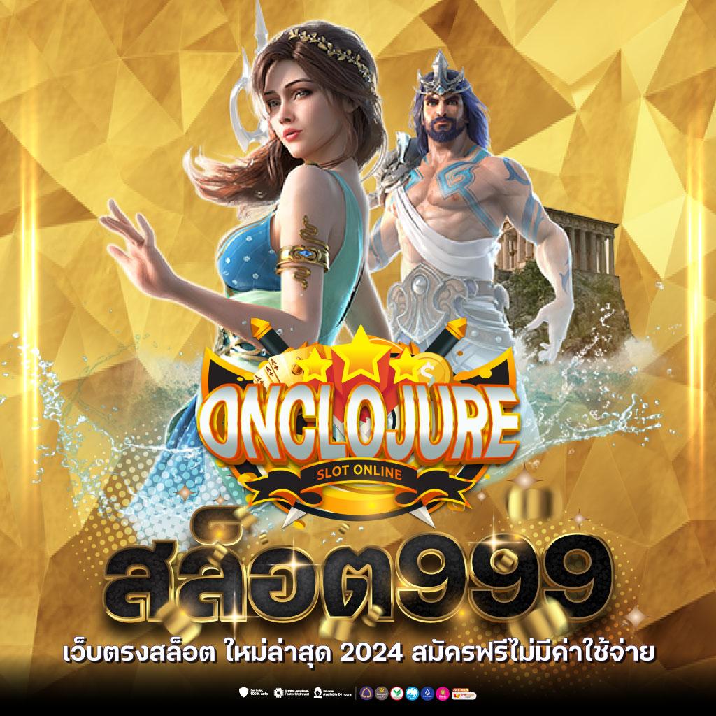 Men's Competition Barbell Set