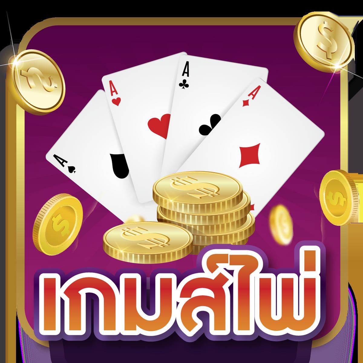 Men's Competition Barbell Set