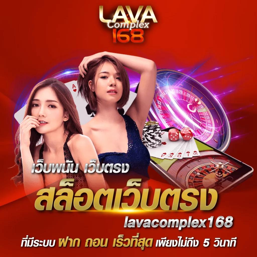 g168bet คาสิโนออนไลน์ที่มีความหลากหลายและน่าเชื่อถือ 2025