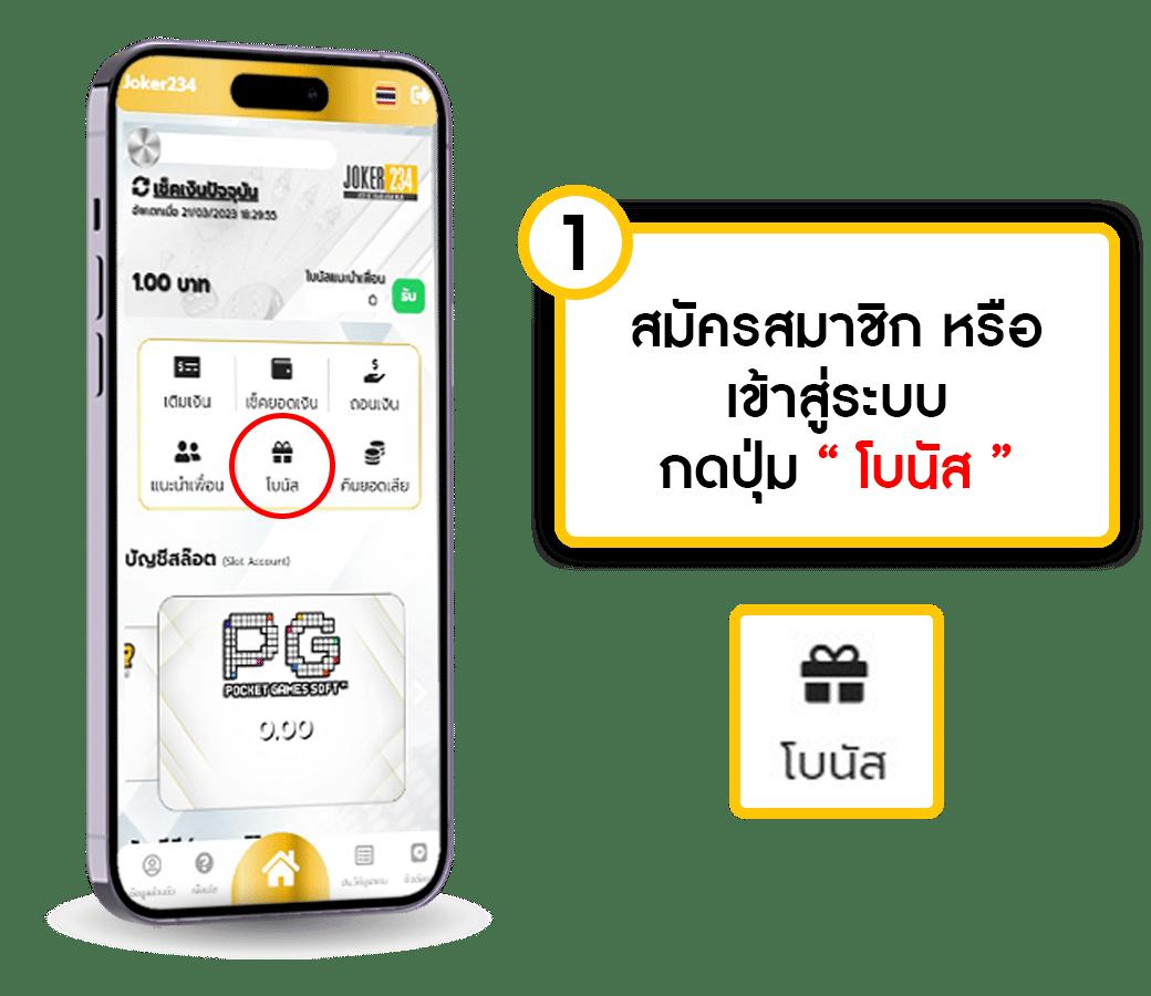g2g88 คาสิโนออนไลน์มาตรฐานสูง สนุกสนานทุกเกม