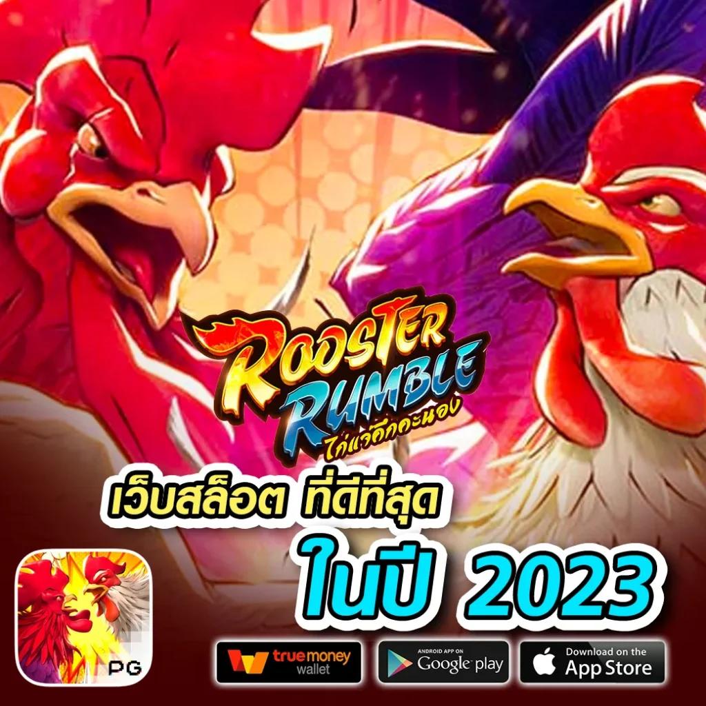 Men's Competition Barbell Set