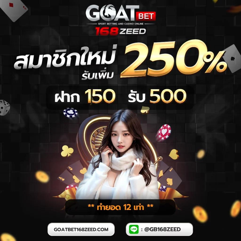 lottosod auto: คาสิโนออนไลน์ที่ดีที่สุดในปี 2025