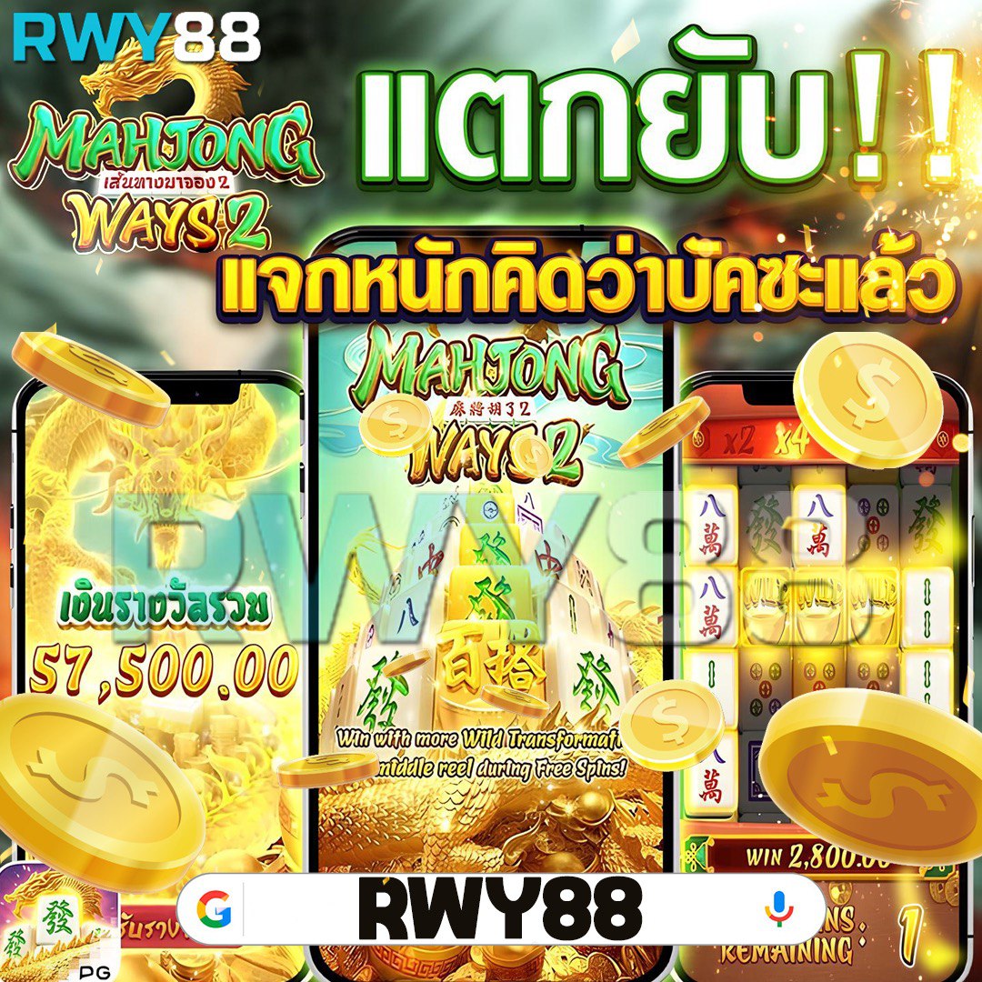 rome789 slot: คาสิโนออนไลน์ยอดนิยม เล่นง่าย รับโบนัสมากมาย