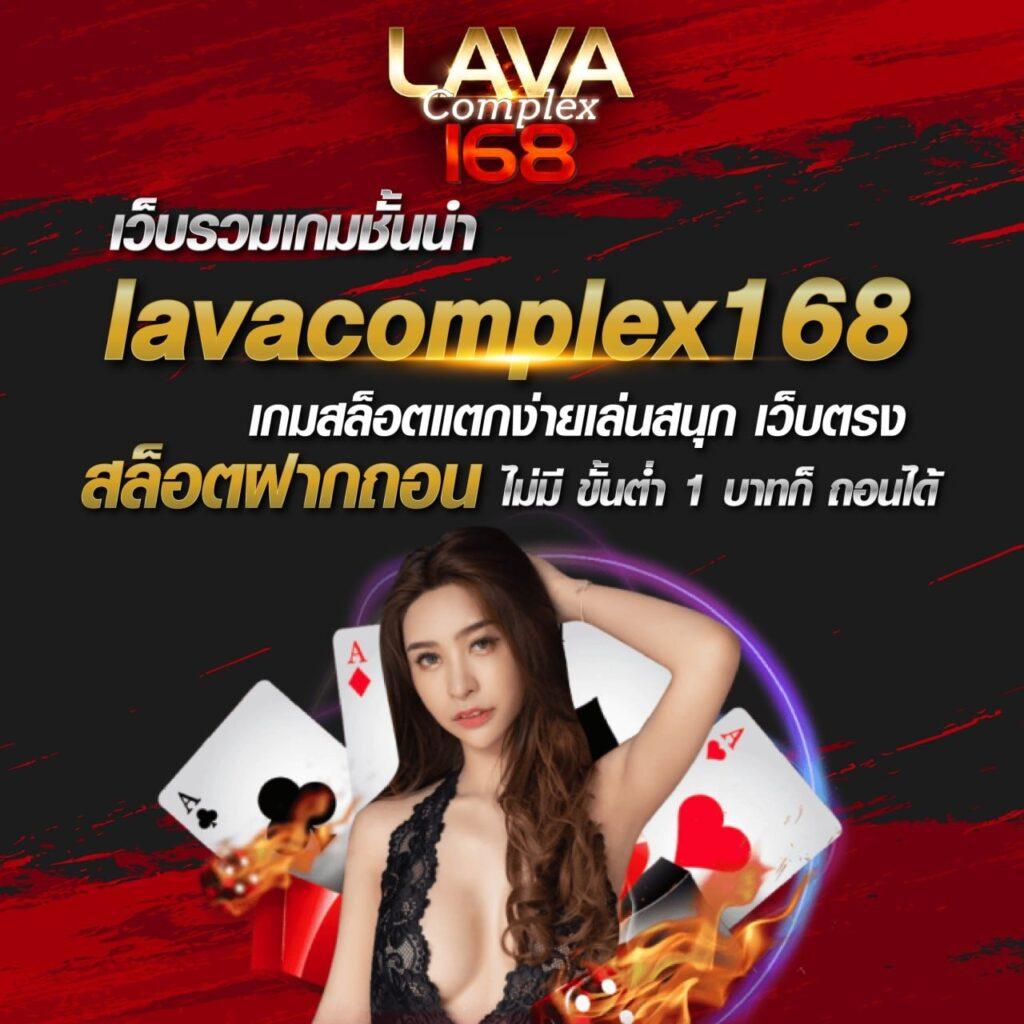 “spinix888 คาสิโนชั้นนำ เดิมพันออนไลน์ที่ไม่ควรพลาด”