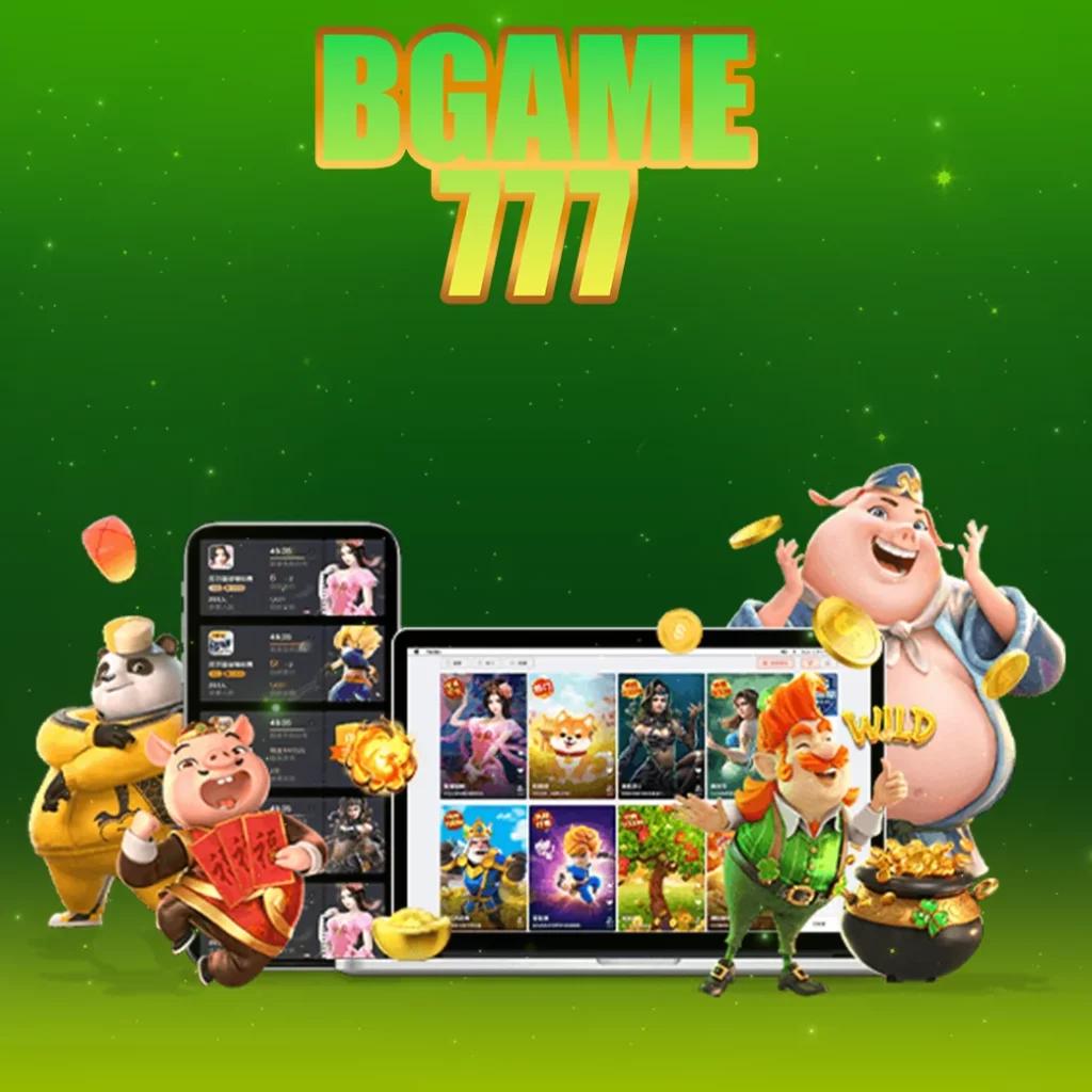 Men's Competition Barbell Set