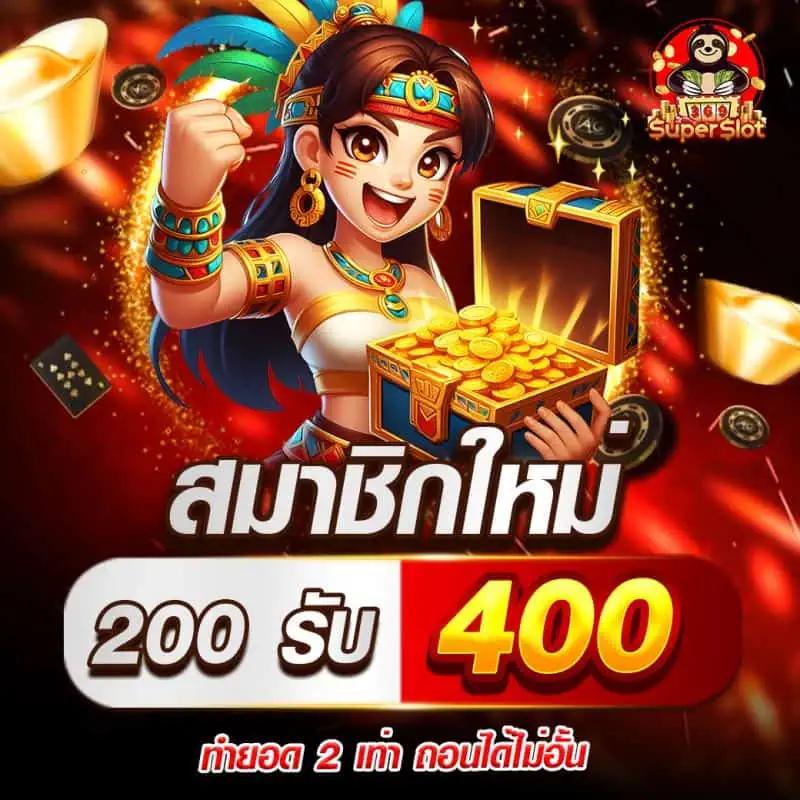 xmax999 คาสิโนยอดนิยม เล่นง่าย รางวัลสุดคุ้ม โอกาสมากมาย