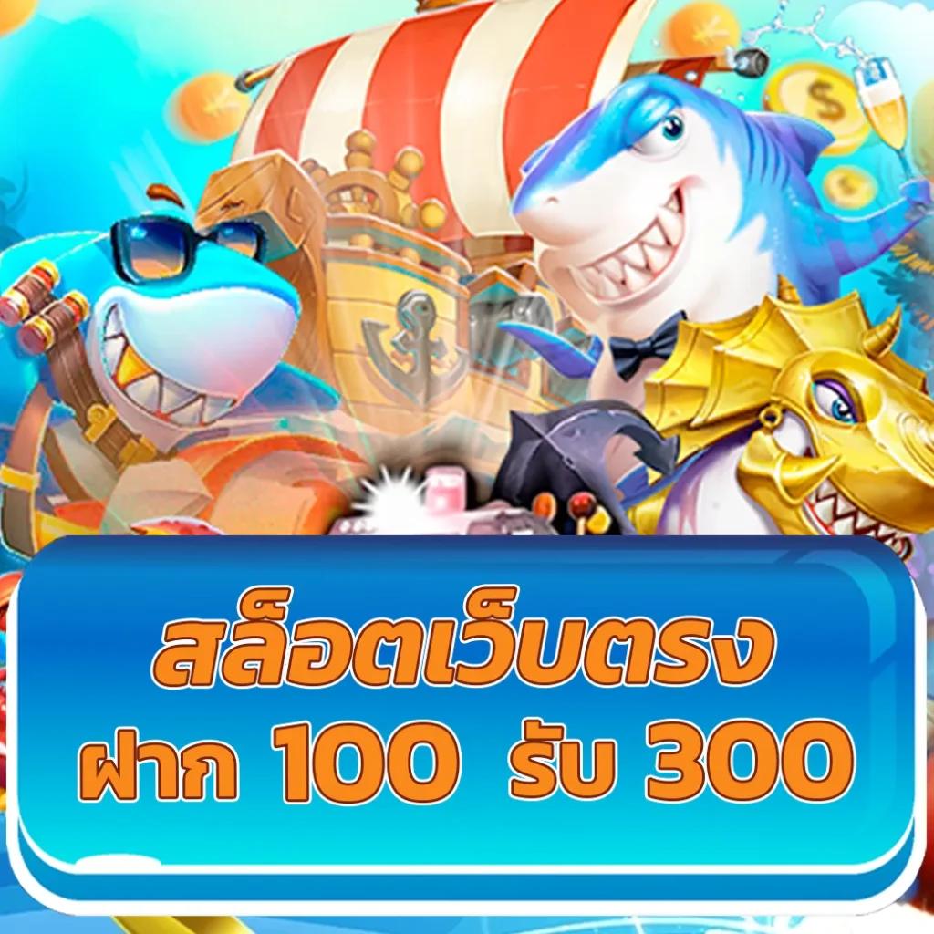 คาสิโนออนไลน์ 999 ความสนุกครบวงจร เล่นง่าย ได้เงินจริง