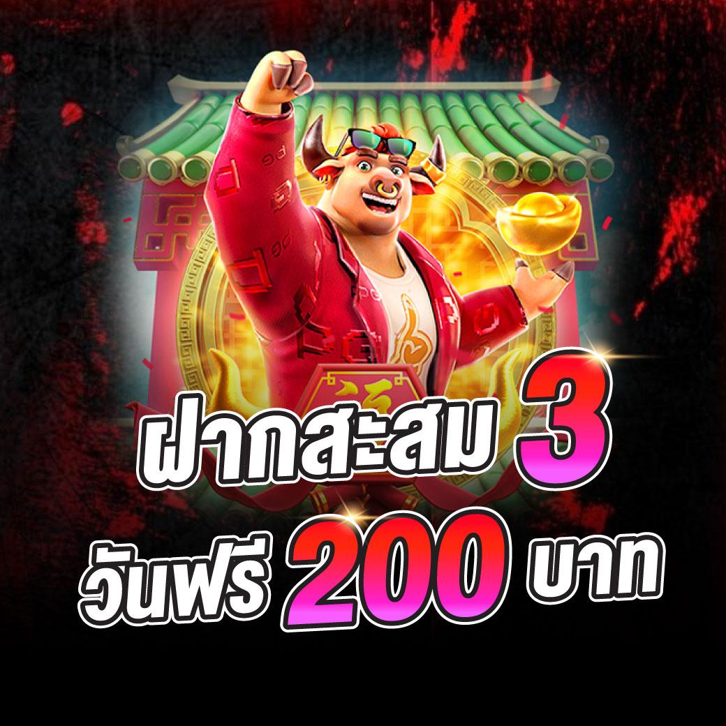 คาสิโนออนไลน์ mk888 bet เดิมพันง่าย สนุกกับเกมสุดฮิต