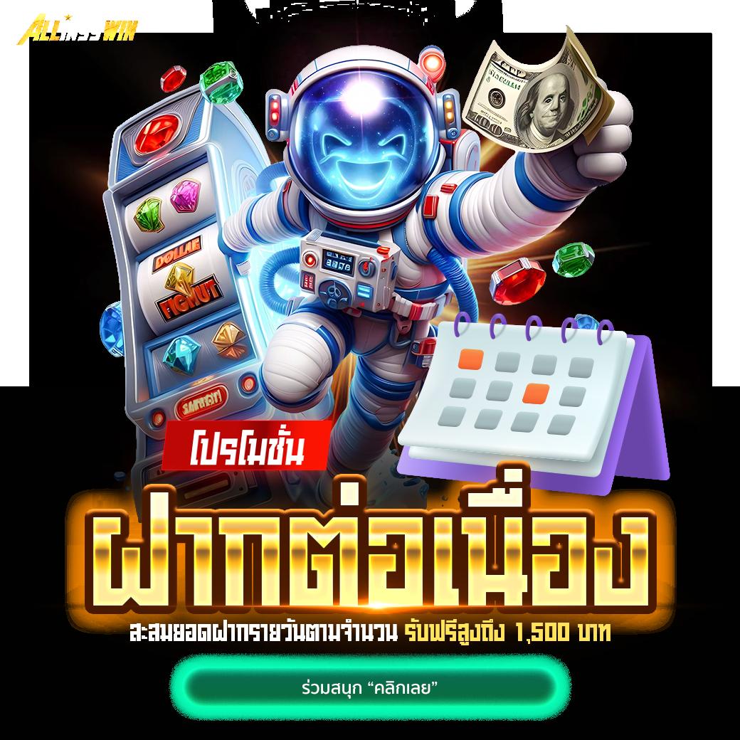 Men's Competition Barbell Set