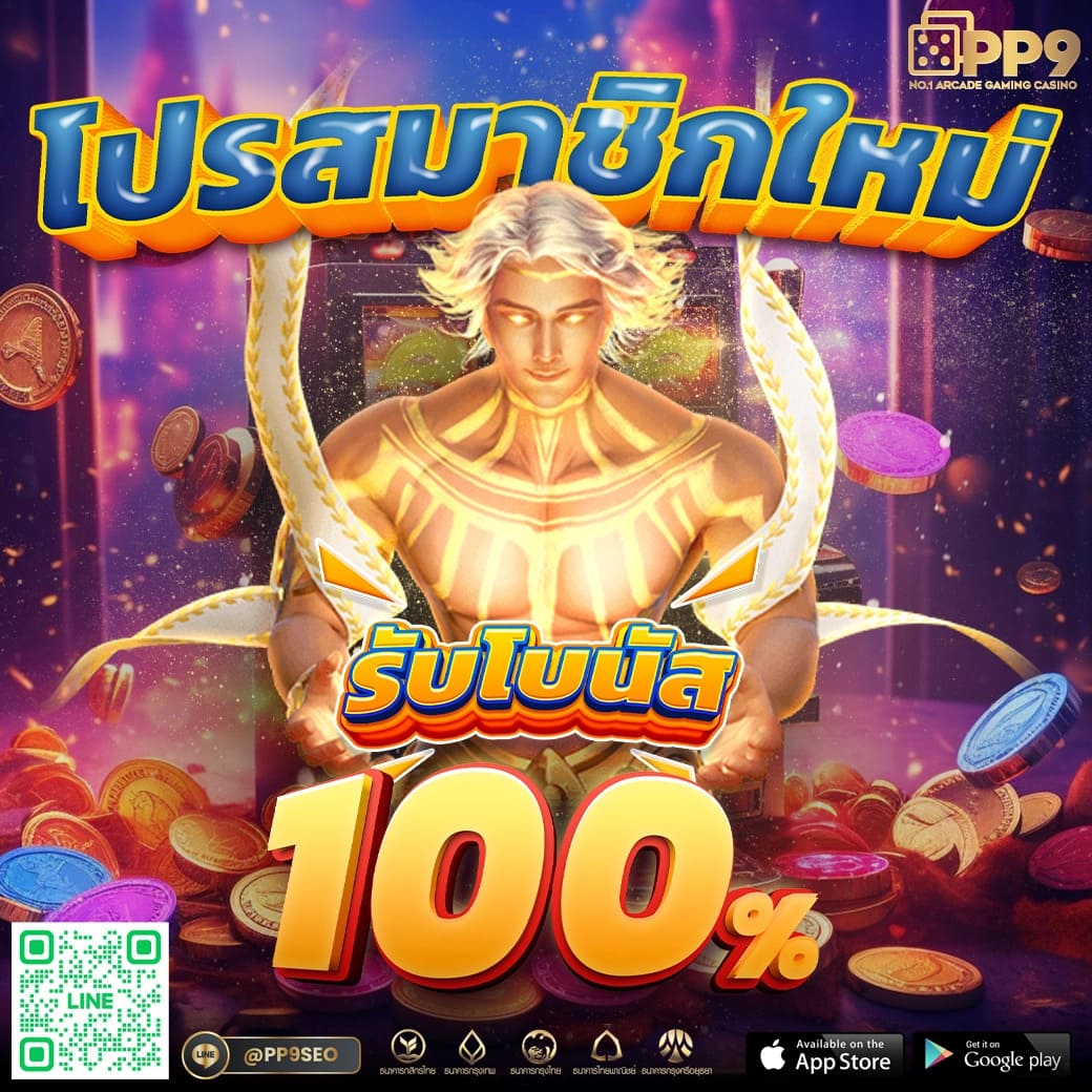ผลบอลเมื่อคืนนี้ทุกลีก888 - คาสิโนออนไลน์ที่ครบวงจรในไทย