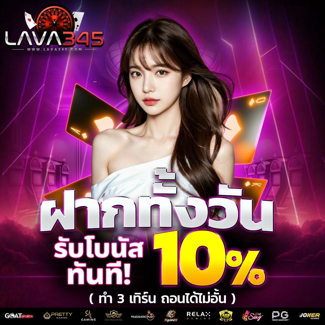 ผลบอลเมื่อคืนนี้ทุกลีก 7m: อัปเดตผลบอลสดทุกคู่ 24 ชั่วโมง