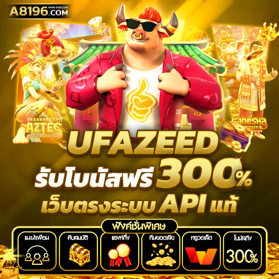 Men's Competition Barbell Set