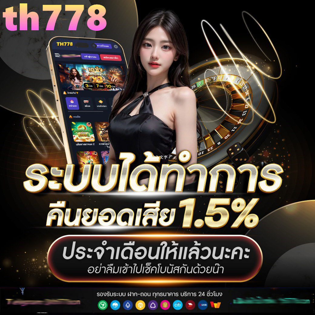วิธีการปั่นสล็อตให้แตก: เทคนิคใหม่ล่าสุดในคาสิโนออนไลน์