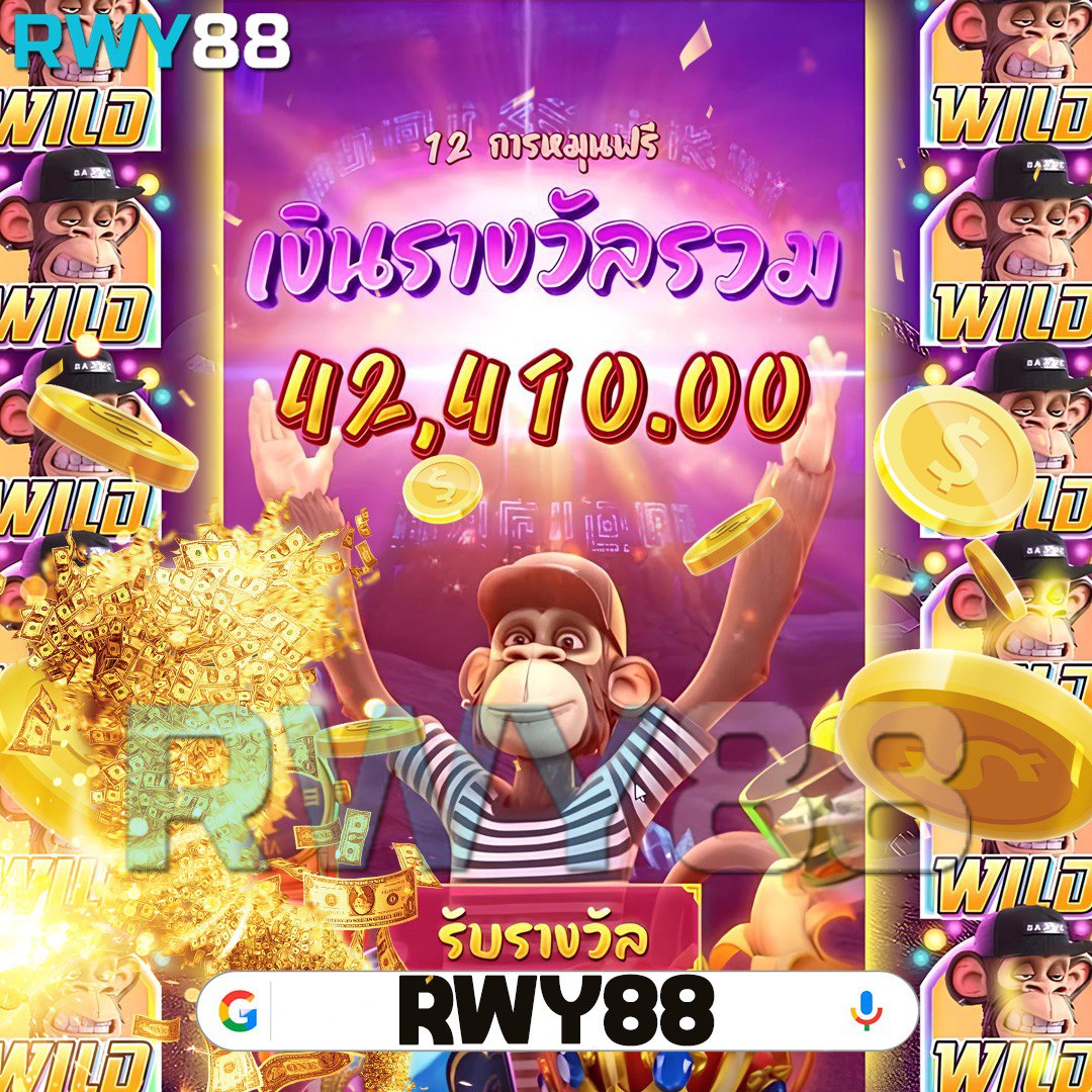 สุดยอดคาสิโนออนไลน์ omg777 slot เล่นง่าย ฝากถอนรวดเร็ว