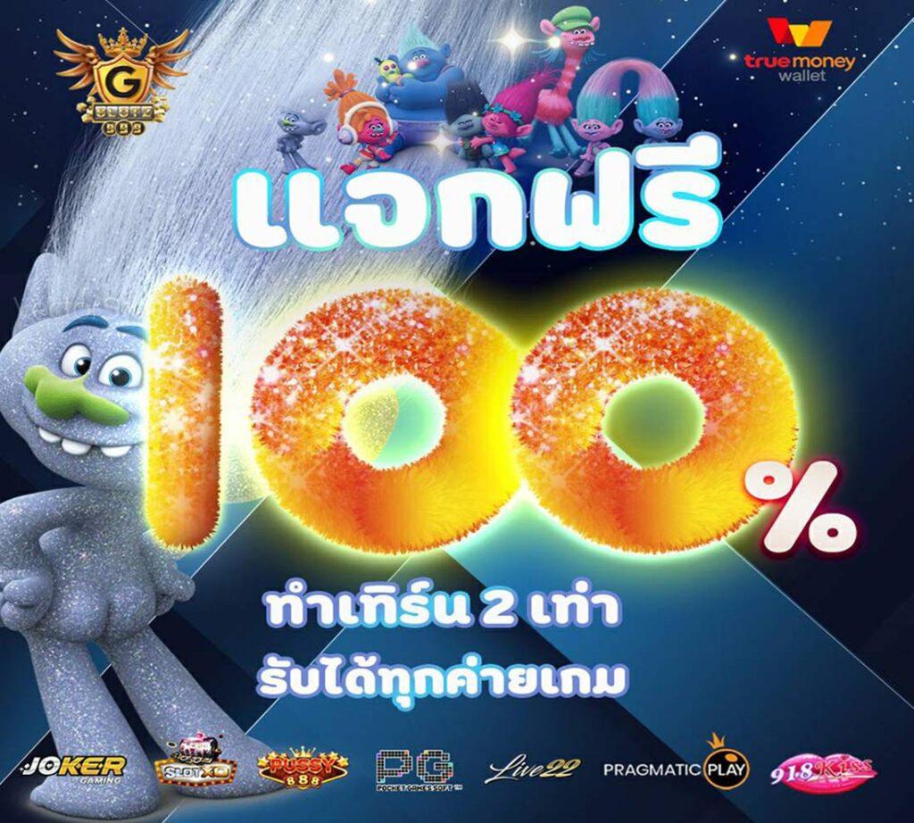 Men's Competition Barbell Set