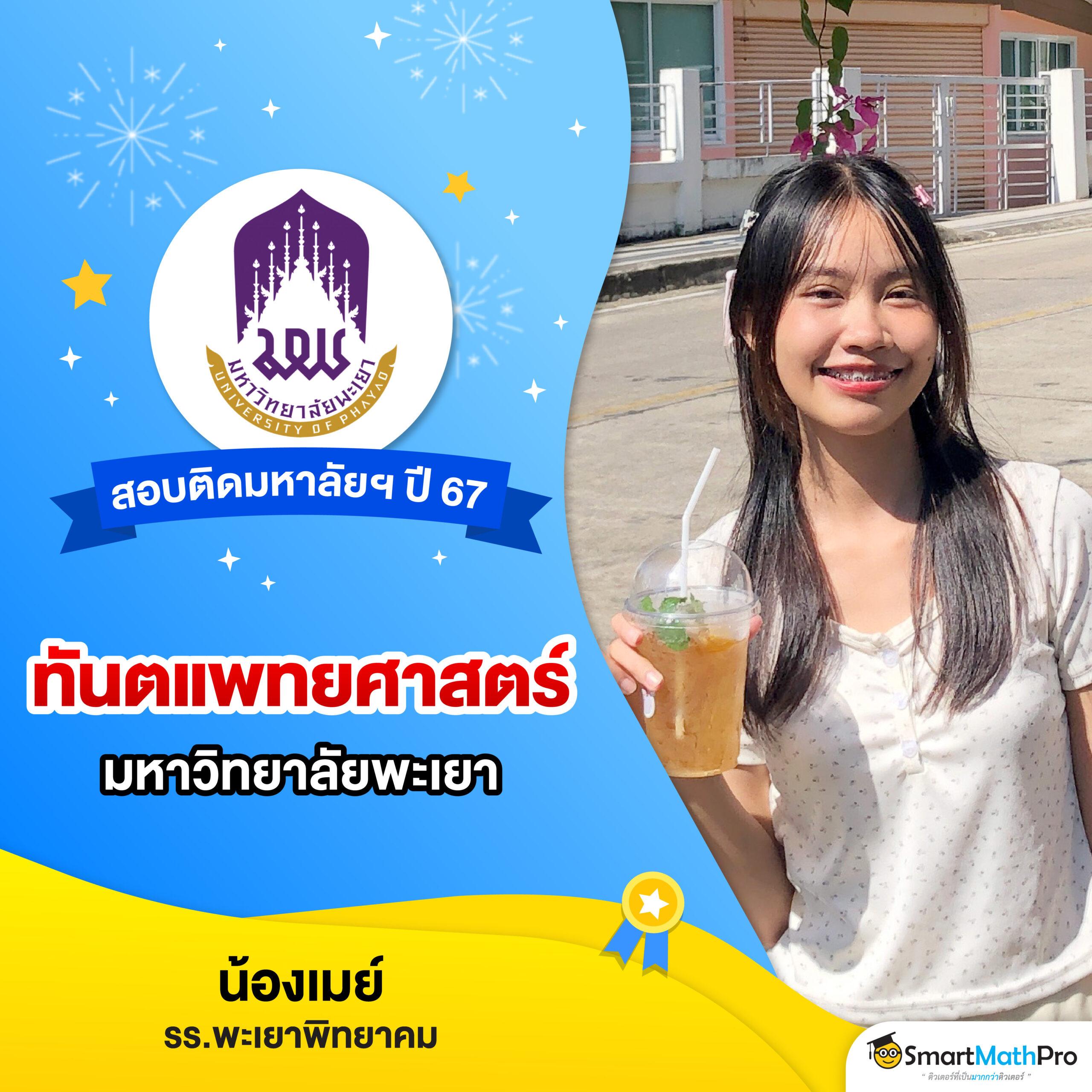 หวยlottovip - คาสิโนออนไลน์ครบวงจร บริการที่ทันสมัย