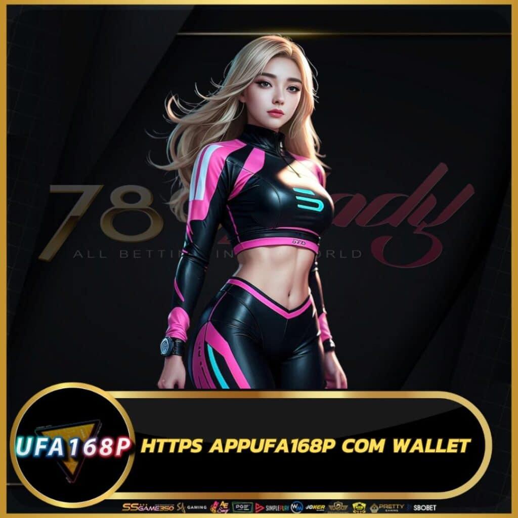 Men's Competition Barbell Set