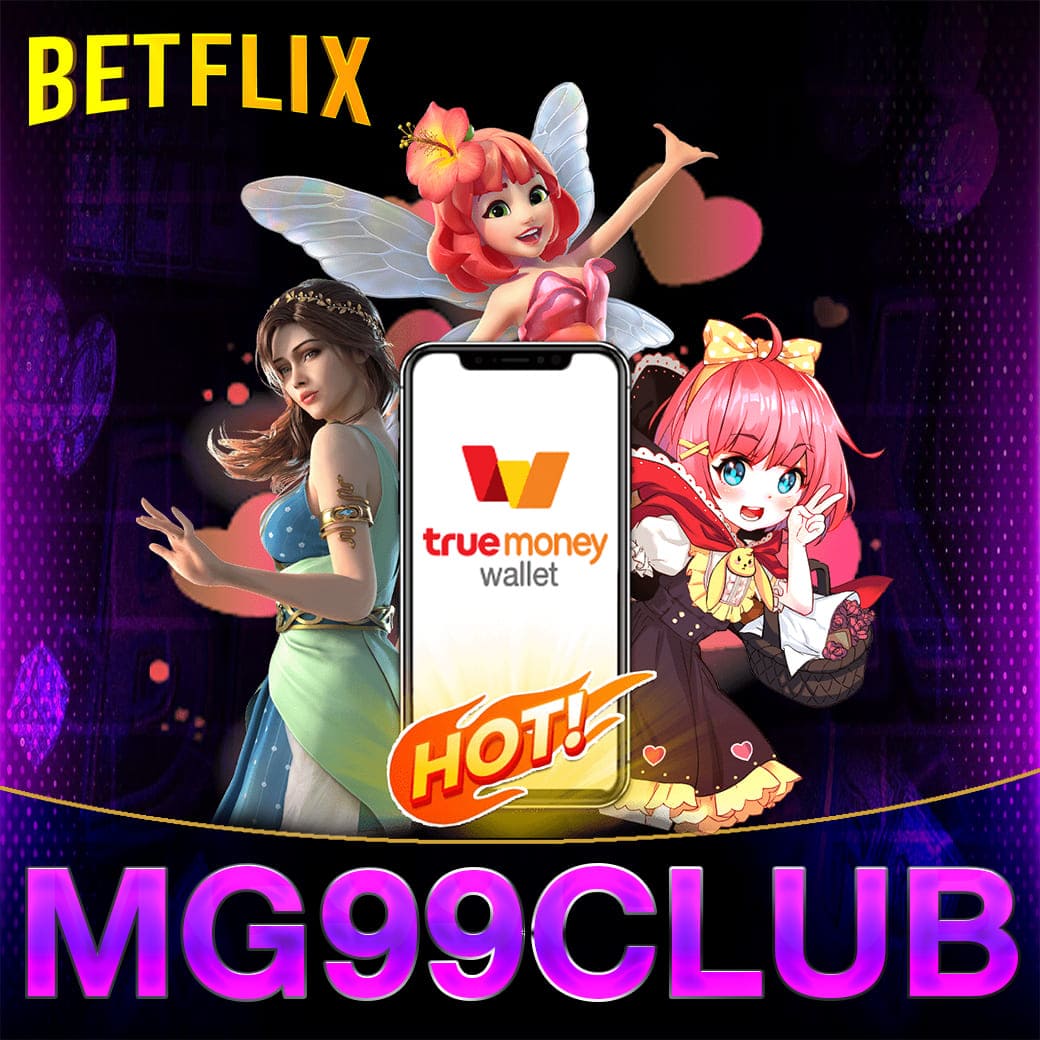 Men's Competition Barbell Set